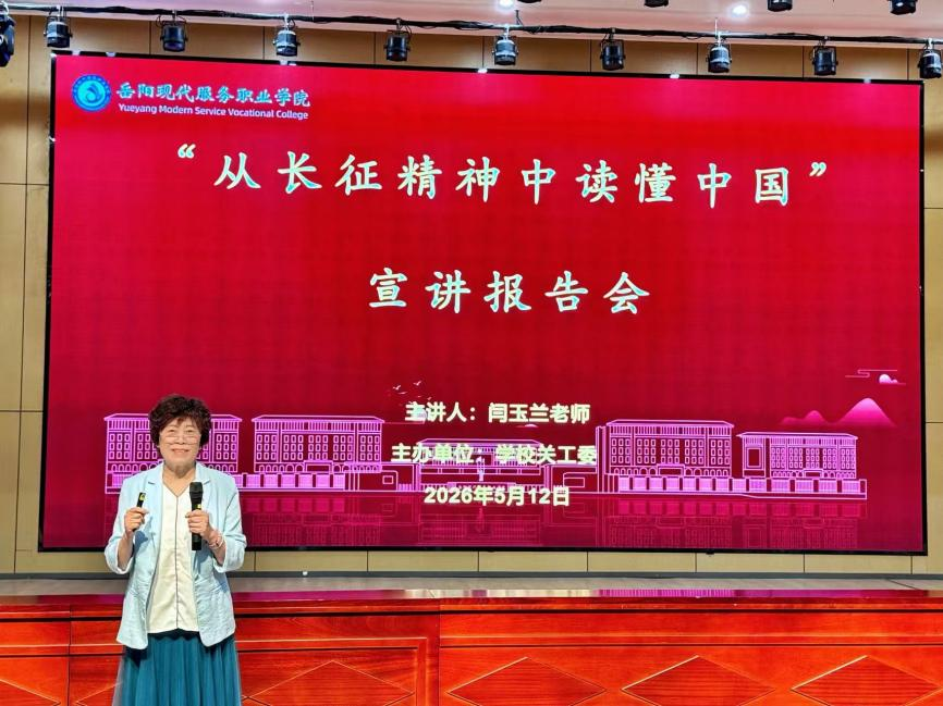 图片8.png 图片8.png
